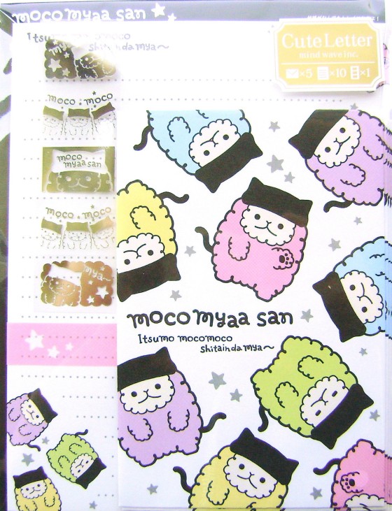 Kawaii Japanese Letter Set With Stickers Fluffy Animals Mind Wave
