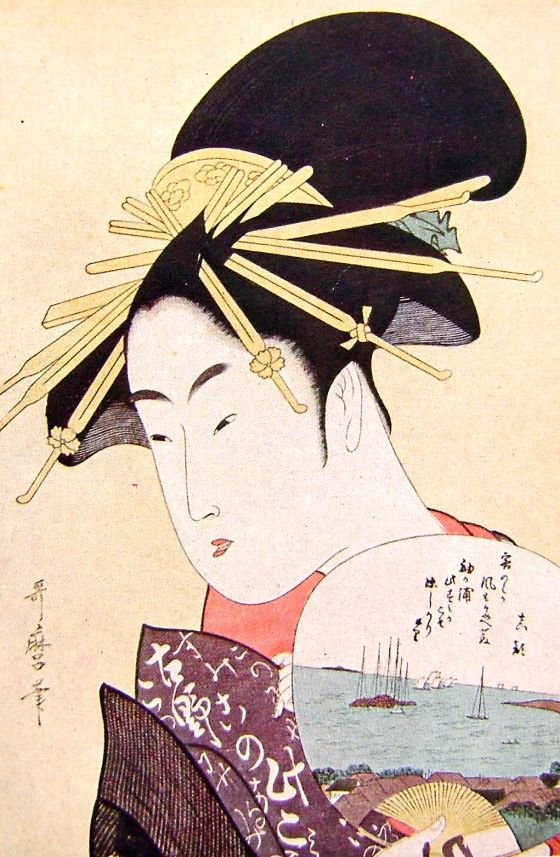 Geisha by Utamaro Kitagawa